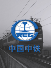 中国中铁空压机保养案例