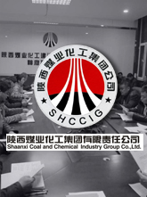 陕西化工空压机节能改造案例