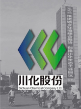 川化股份空压机节能改造案例