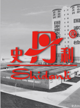 史丹利空压机保养案例