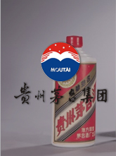 贵州茅台空压机变频改造案例